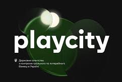 PlayCity — новий орган для контролю